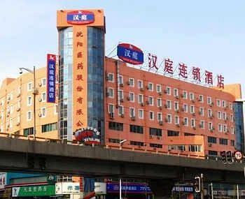 Hanting Hotel Shenyang West Tower Branch Luaran gambar