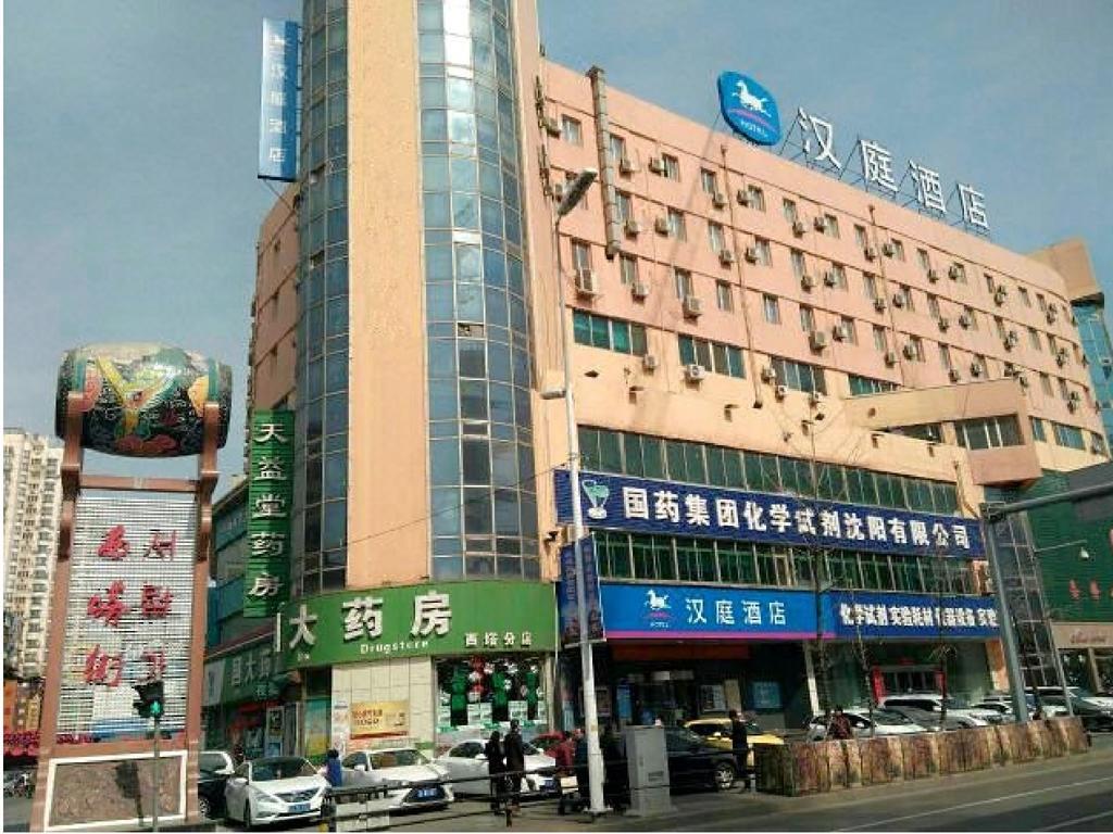 Hanting Hotel Shenyang West Tower Branch Luaran gambar